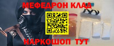 кокс Нарткала