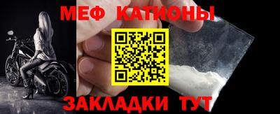ГАЛЛЮЦИНОГЕННЫЕ ГРИБЫ Нальчик