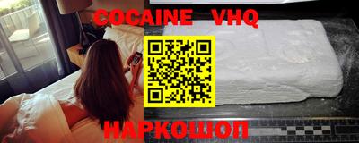ГАЛЛЮЦИНОГЕННЫЕ ГРИБЫ Нальчик