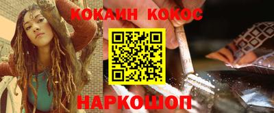 кокс Нарткала