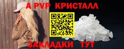кокс Нарткала
