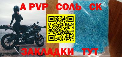 ГАЛЛЮЦИНОГЕННЫЕ ГРИБЫ Нальчик