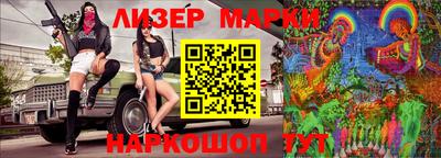 кокс Нарткала