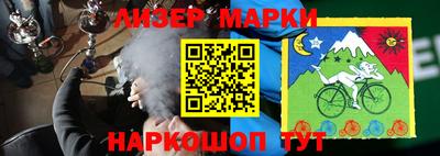 кокс Нарткала