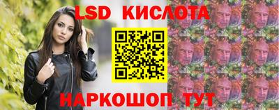 кокс Нарткала