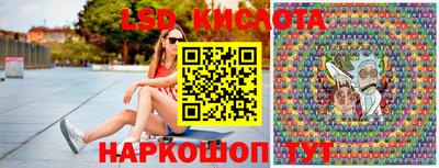 кокс Нарткала