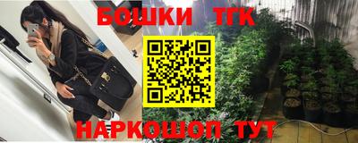 ГАЛЛЮЦИНОГЕННЫЕ ГРИБЫ Нальчик