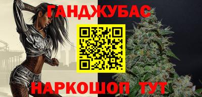 кокс Нарткала