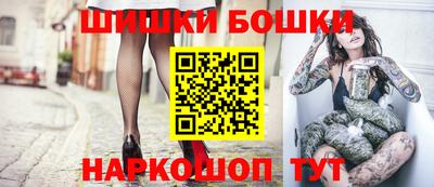 ГАЛЛЮЦИНОГЕННЫЕ ГРИБЫ Нальчик