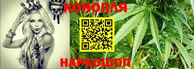 ГАЛЛЮЦИНОГЕННЫЕ ГРИБЫ Нальчик