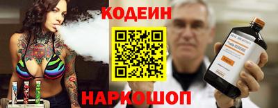 ГАЛЛЮЦИНОГЕННЫЕ ГРИБЫ Нальчик