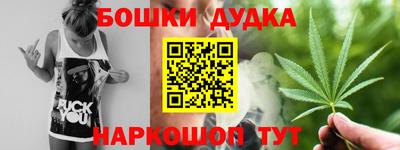 кокс Нарткала
