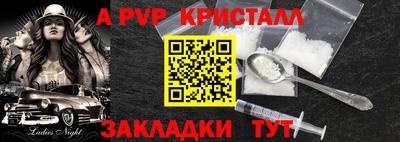 кокс Нарткала