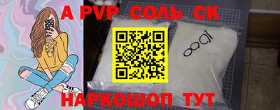 ГАЛЛЮЦИНОГЕННЫЕ ГРИБЫ Нальчик
