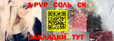 ГАЛЛЮЦИНОГЕННЫЕ ГРИБЫ Нальчик