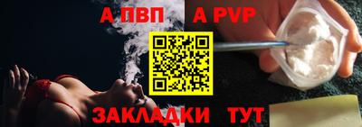 ГАЛЛЮЦИНОГЕННЫЕ ГРИБЫ Нальчик
