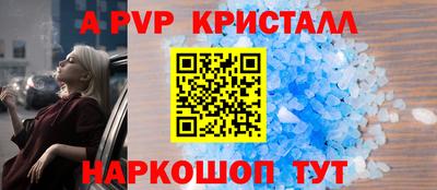 кокс Нарткала
