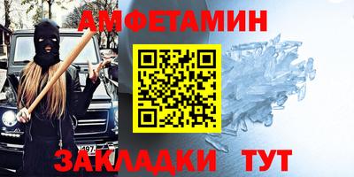 ГАЛЛЮЦИНОГЕННЫЕ ГРИБЫ Нальчик