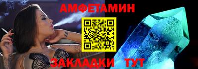 кокс Нарткала