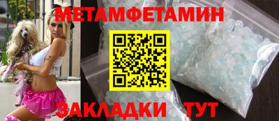 ГАЛЛЮЦИНОГЕННЫЕ ГРИБЫ Нальчик