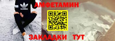 кокс Нарткала