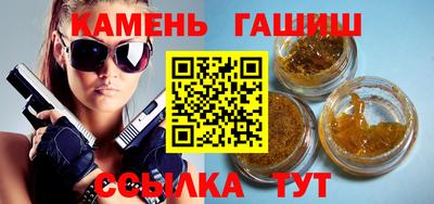 кокс Нарткала