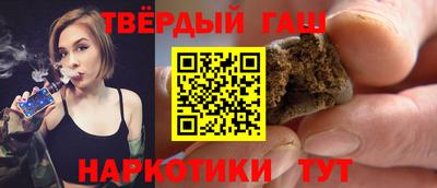 ГАЛЛЮЦИНОГЕННЫЕ ГРИБЫ Нальчик