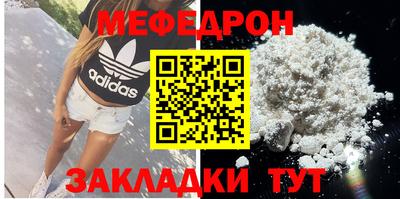 кокс Нарткала